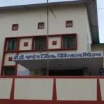 B.D. Pandey District Hospital Pithoragarh